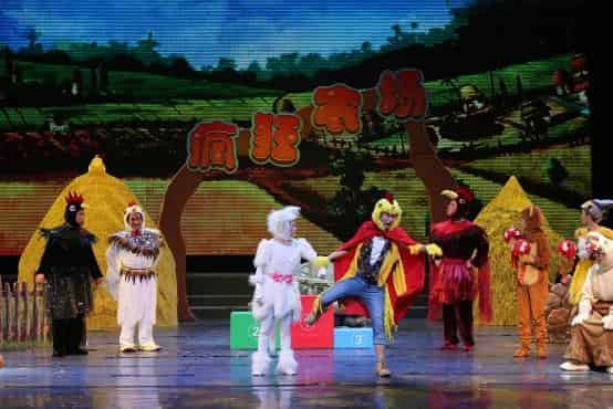 青岛市歌舞剧院